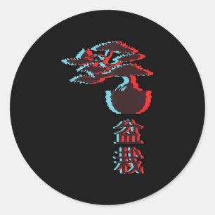 Bonsai-Baumgrafie japanisch-Zen-Sonnenbekleidung Runder Aufkleber