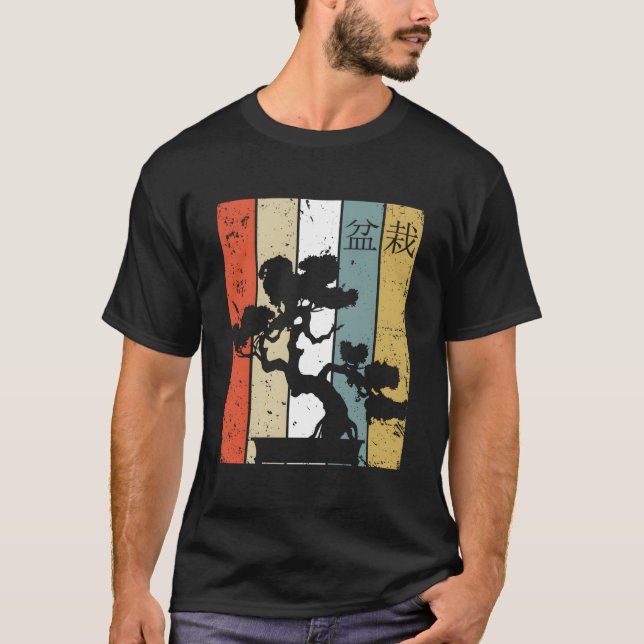 Bonsai Japanese Bonsai Tree T-Shirt (Vorderseite)