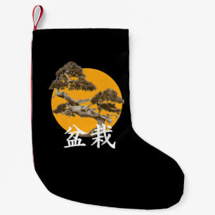 bonsai japanese Kanji, buddhistisch zen Premium Kleiner Weihnachtsstrumpf