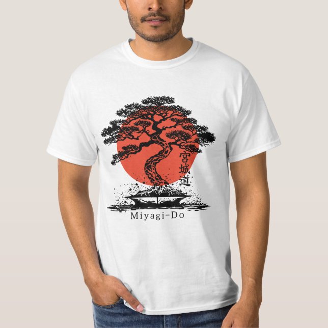 Bonsai Japanisches Kanji Miyagi Do Personalisiert T-Shirt (Vorderseite)
