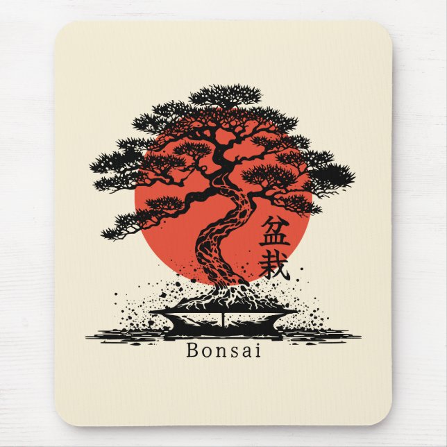 Bonsai Japanisches Kanji Personalisiert Mousepad (Vorne)