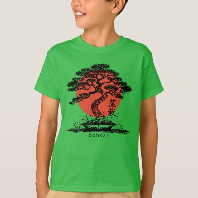 Bonsai Japanisches Kanji Personalisiert T-Shirt (Vorderseite)