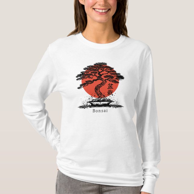 Bonsai Japanisches Kanji Personalisiert T-Shirt (Vorderseite)