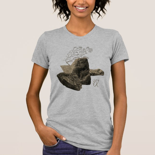 Bonsai - Niemals nachgiebig T-Shirt (Vorderseite)