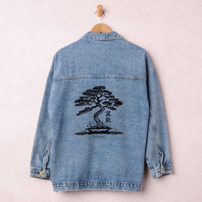 Bonsai Personalisierter Text Jeansjacke (Hangar)