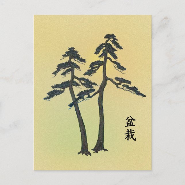 Bonsai Postkarte (Vorderseite)