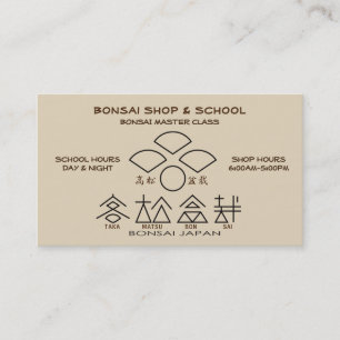 BONSAI Shop & School (Takamatsu-Stil) Visitenkarte