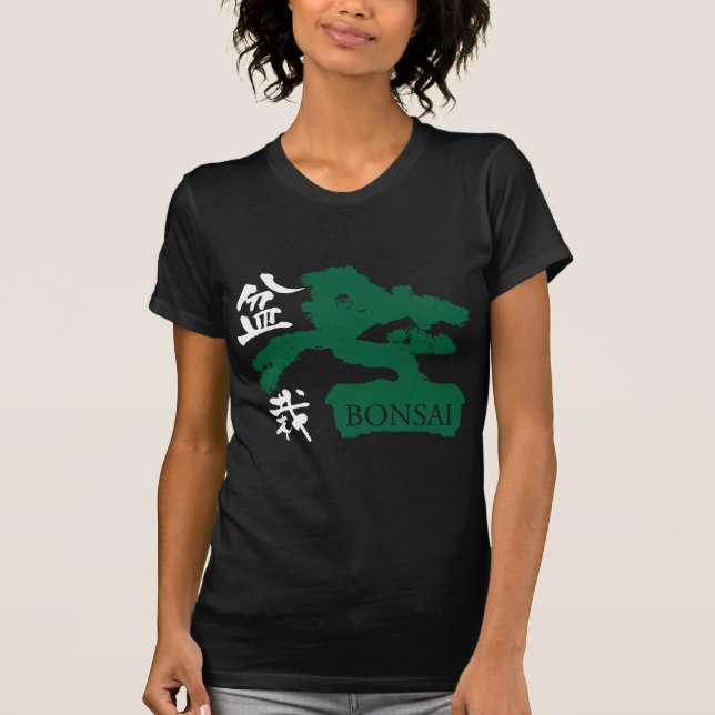 Bonsai Silhouette T-Shirt (Vorderseite)