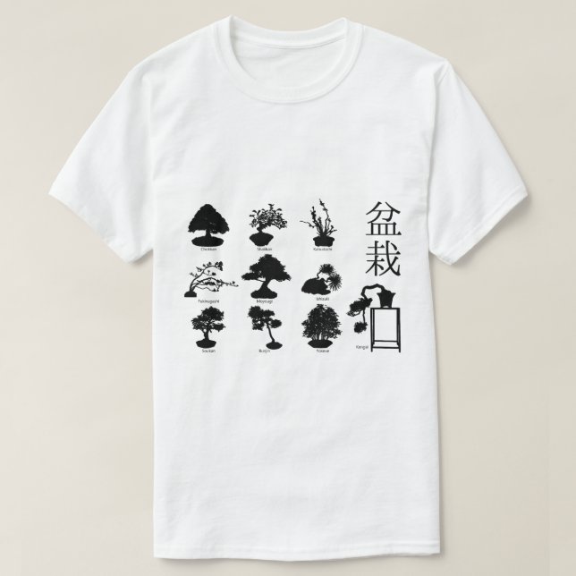 Bonsai Tree Basic Styles 10 T-Shirt (Design vorne)