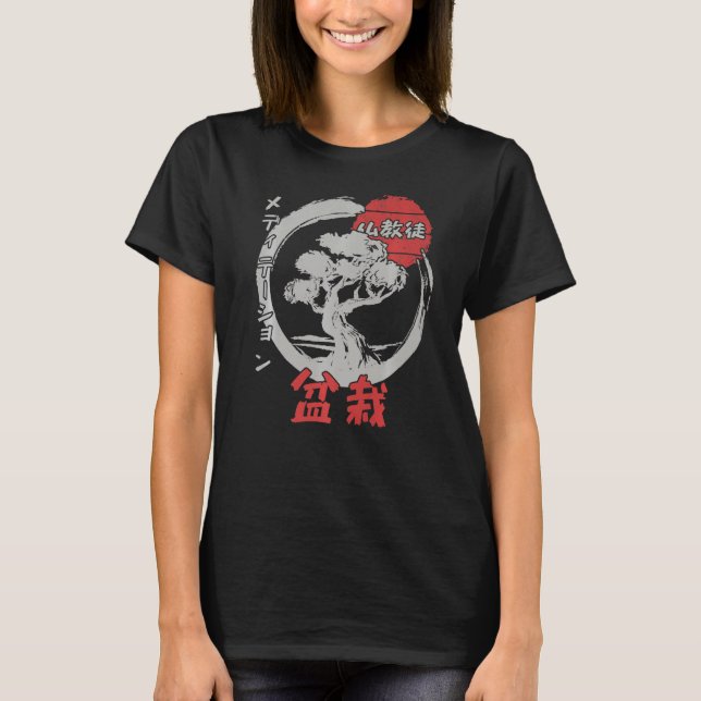 Bonsai Tree Buddhismus Japanisches Kanji Meditatio T-Shirt (Vorderseite)