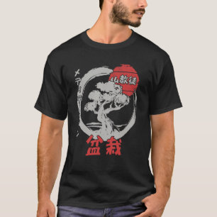 Bonsai Tree Buddhismus Japanisches Kanji Meditatio T-Shirt