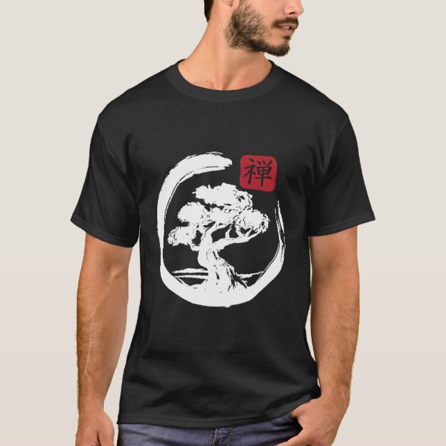 Bonsai Tree Japanese Calligraphy Zen Bonsai T-Shirt (Vorderseite)