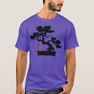 Bonsai Tree Japanische Minimalistisch Design Pocke T-Shirt