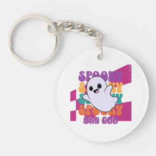 Boo épouvantable
