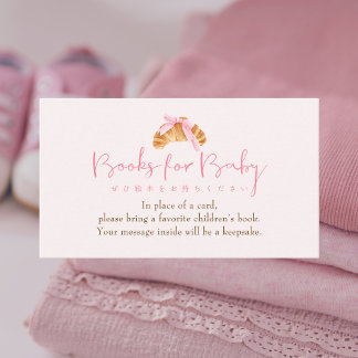 Books for Baby Bun in the Oven Coquette Croissant Begleitkarte