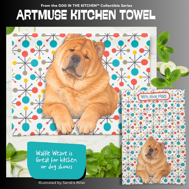 BOOP glattes Futter - ArtMuse Küchenhandtücher Geschirrtuch (Von Creator hochgeladen)
