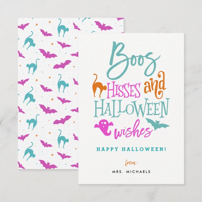 Boos Hisses et cartes de voeux d'Halloween (Devant / Derrière)
