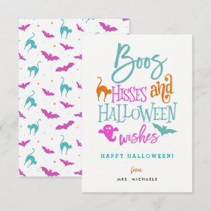 Boos Hisses et cartes de voeux d'Halloween