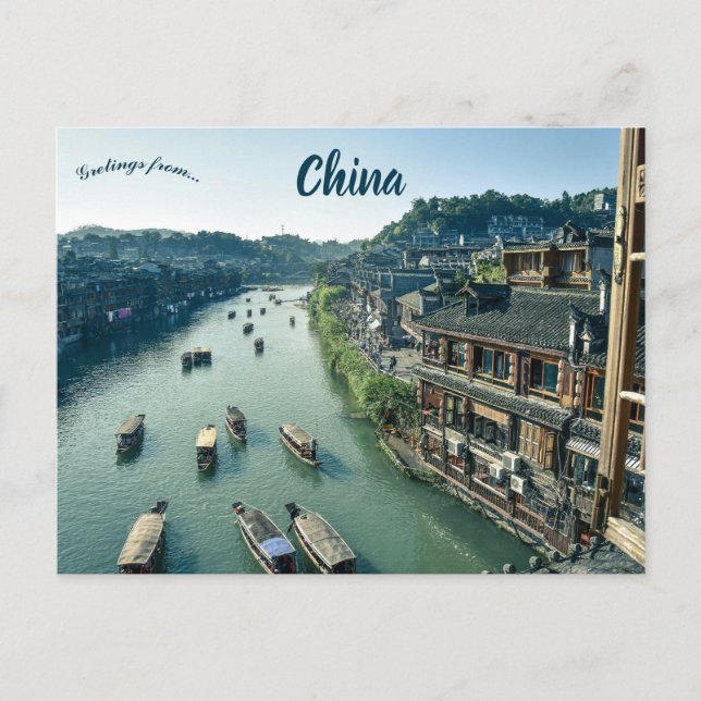 Boote in der China Hunan Postkarte (Vorderseite)