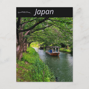 Boote in einem Kanal in Kyoto Japan Postkarte