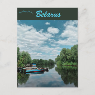 Boote in Mozyr Gomel Oblast Belarus Postkarte