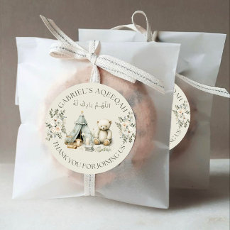 Bordure florale et Sticker Teddy Aqeeqah Favoriser