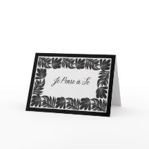 Bordure Florale Je Pense à Toi – Carte