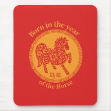 Born in the year of the Horse – Chinese Zodiac