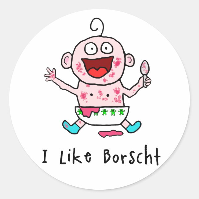 Borscht Baby Stickers (Vorderseite)