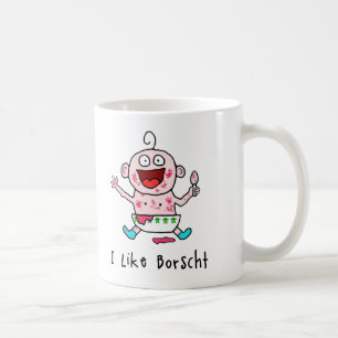 Borscht-Baby-Tasse Kaffeetasse