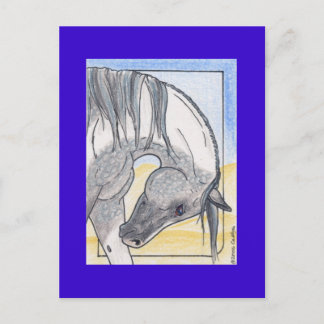 Bortai bint Kumlik Postkarte