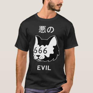 Böse Katze japanischer Text Ästhetik Vaporwave Hal T-Shirt