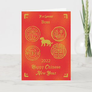 Boss 2022 Chinesisches Neues Jahr Tiger gutes Glüc Karte