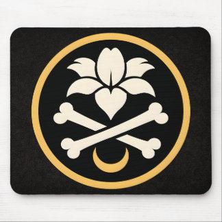 Botanic & Bone Studio Logo | Mouse Pad Mousepad