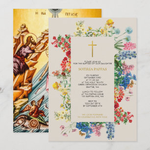 Botanisch-griechisch-orthodoxe Christening Taufe Einladung