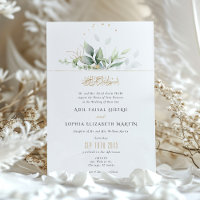 Botanische Elegance Muslim Green Gold Hochzeit