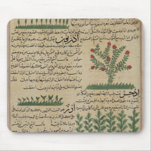 Botanische Pflanzen, Illustration von ' Mousepad