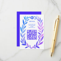 Botanische Wasserfarbe CUSTOM QR Bar Mitzwa