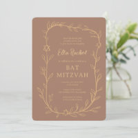 Botanischer Stern von David Bar Bat Mitzvah