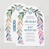 Botanischer Wasserfarbe QR-Code Bar/Bat Mizwa Boge