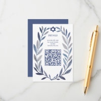 Botanisches Aquarell CUSTOM QR Bar Mitzwa