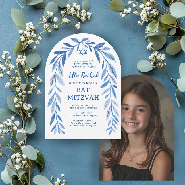 Botanisches Bar Bat Mitzvah Arch Foto Einladung (Botanical Watercolor Bar Bat Mitzvah Arch Photo Invitation
)