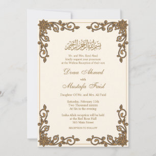 Botinische Hochzeit der Muslimischen Nikka Einladu Einladung