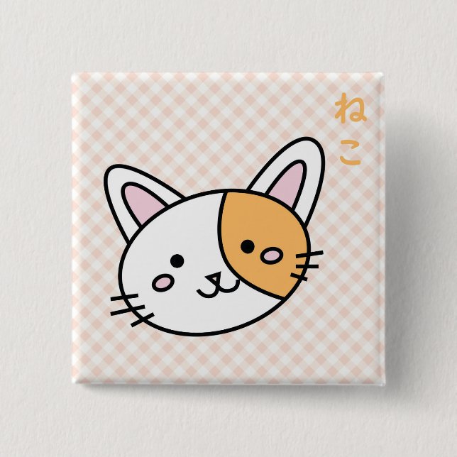 Boton de gatinho laranja button (Vorderseite)