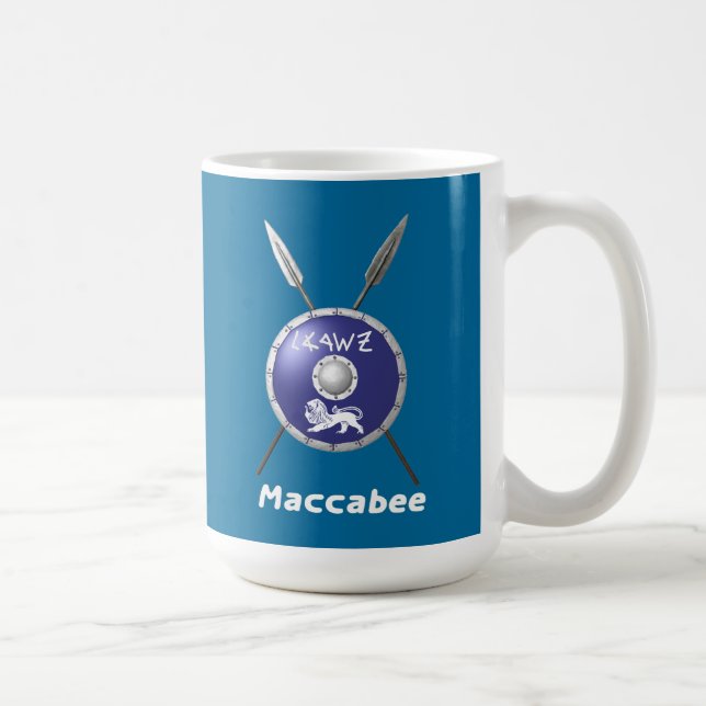Bouclier Maccabee Et Parle De Mug Café (Droite)