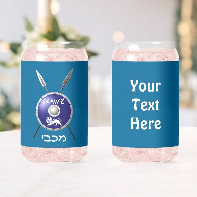 Bouclier Maccabee Et Paroles (Insitu (Mariage))