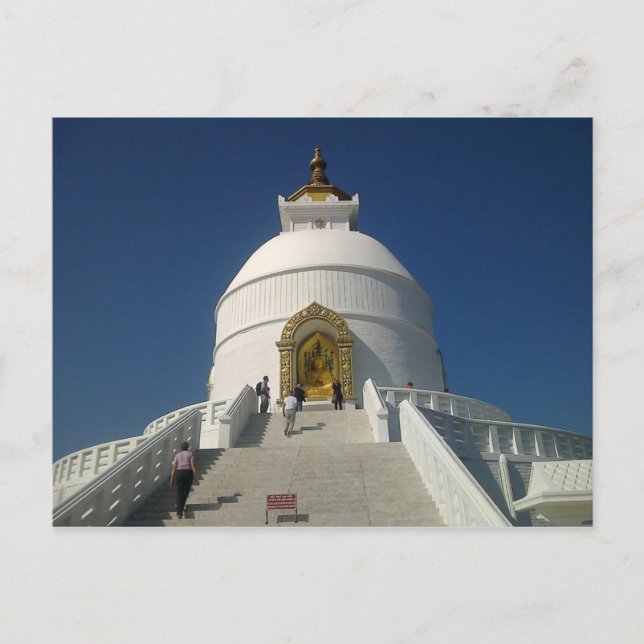 Boudhanath - Buddhistischer Tempel, Kathmandu Nepa Postkarte (Vorderseite)