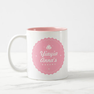 Boulangerie Café Mug personnalisé