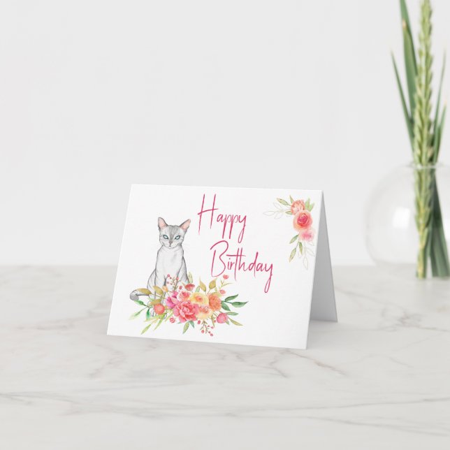 Bouquet de fleurs roses Carte d'anniversaire du ch (Devant)