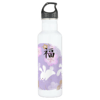Bouteille chanceuse de lapins grande (lavande)